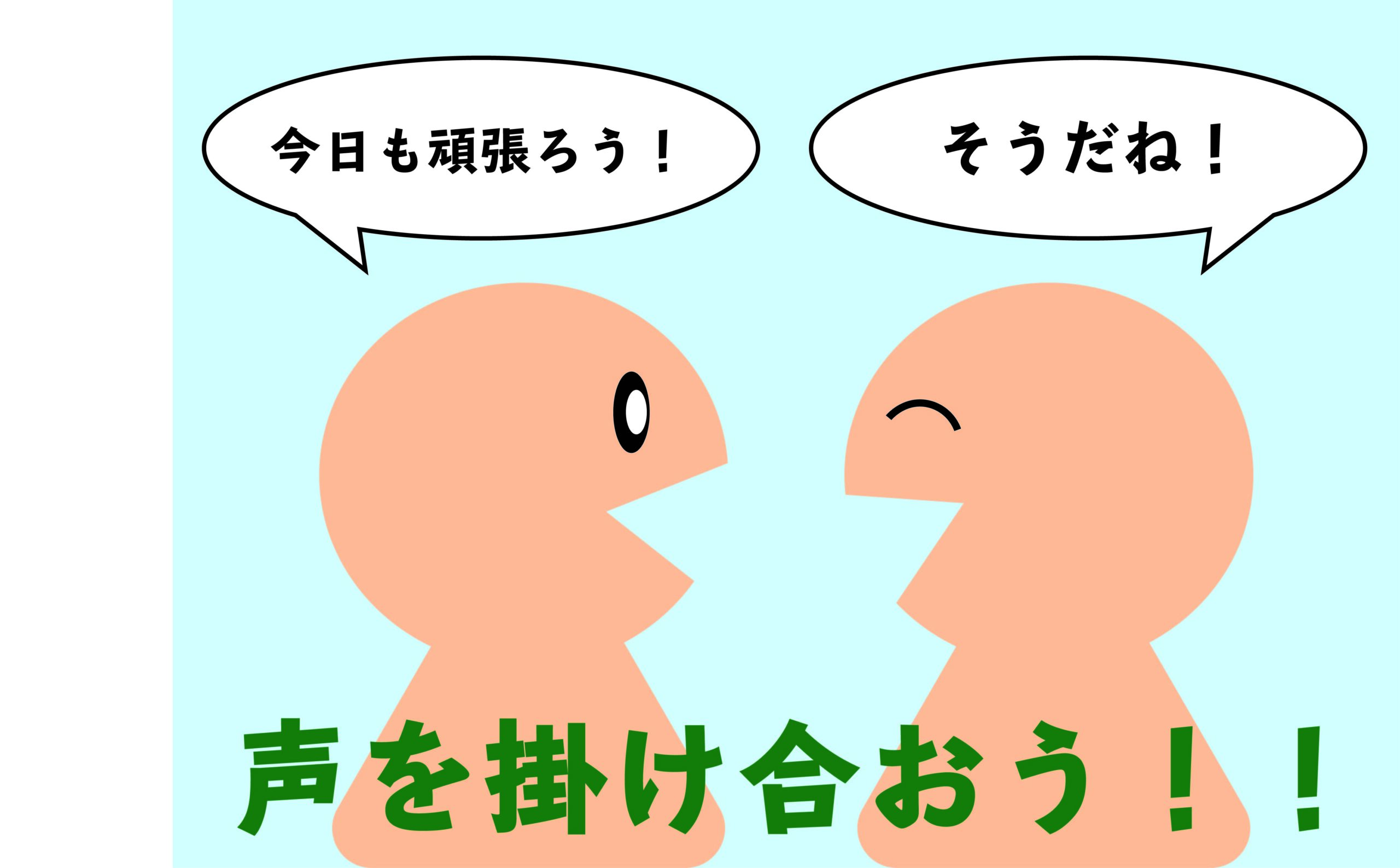 動画で見るコロナ対策 建設現場の正しい手洗い方法bgmあり 建設現場 工事現場のポスター イラスト 無料 フリー ダウンロードサイト