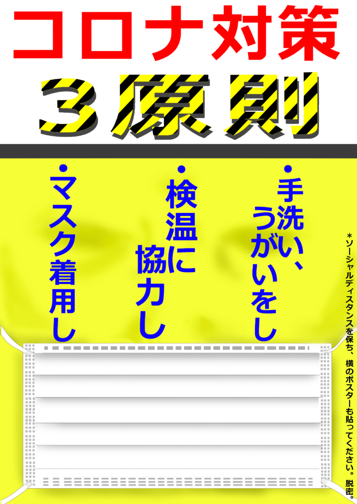 3ds テーマ ダウンロード 番号 無料