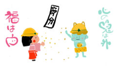 案内 建設現場 工事現場のポスター イラスト 無料 フリー ダウンロードサイト