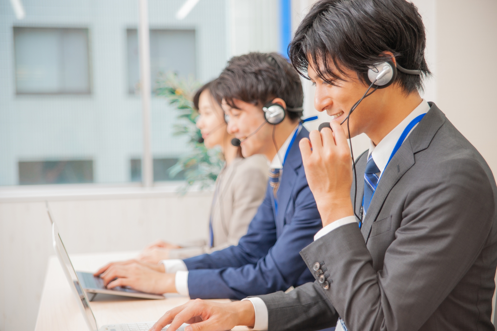 コールセンターを開設しました