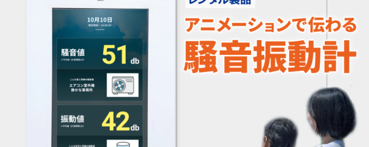 アートボード 1