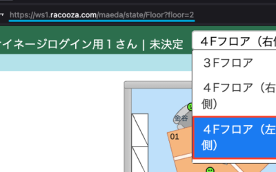 6f2a3806 1b6b 11f0 b6d5 06720a606bea_thumb