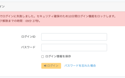 cab7cb2e 20f3 11f0 bf1b 06720a606bea