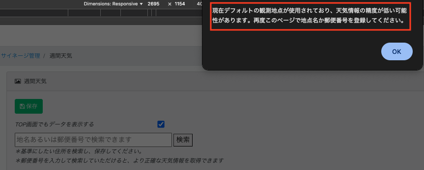 33910f66 39db 11f0 9c65 06720a606bea_thumb