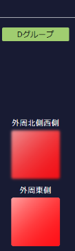 9810d928 3795 11f0 ba4c 064017533d40_thumb