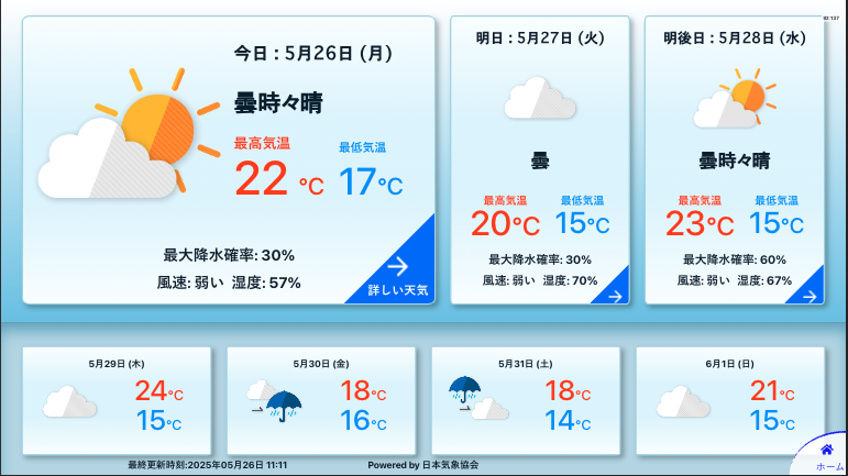 c980dd8a 39d6 11f0 b6cf 06720a606bea_thumb