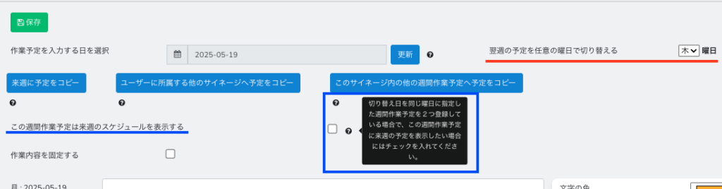 f7e9b9be 36dc 11f0 9260 061da1ef3444_thumb 1