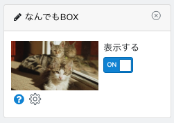 1ab0b8c2 526b 11f0 80bb 067badad1d45