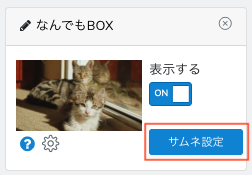5057de4c 526b 11f0 8afd 066924efa36b