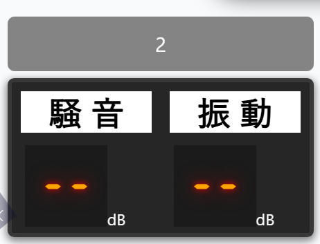 clipboard 202503251113 ijhuk